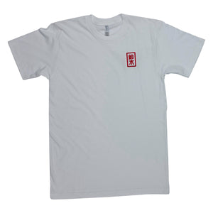 Japanese Youth American Apparel Tee (ADDED) - WHITE