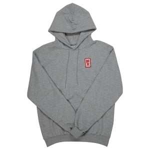 Japanese Youth Champion Hoodie (ADDED) - GREY