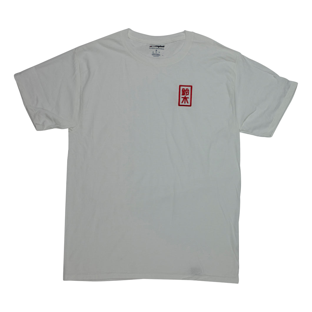 Japanese Youth Champion Tee (ADDED) - WHITE