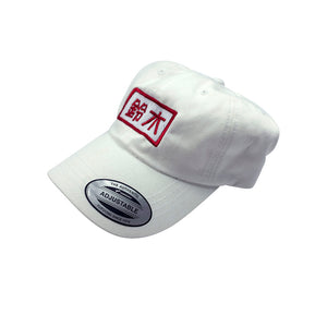Japanese Yupoong Dad Hat (A-N) - BLACK/WHITE